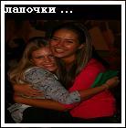 Аватар для СвеТик